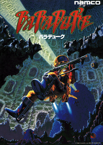 3969215188_91d8a50369_o