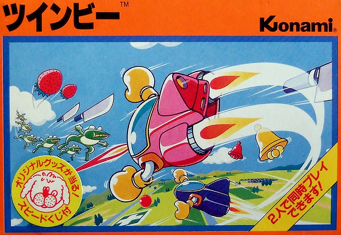 twinbee
