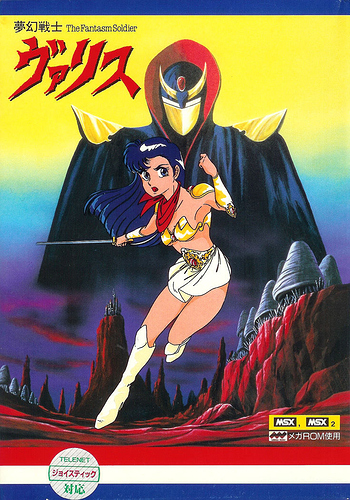 80143-valis-the-fantasm-soldier-msx-front-cover