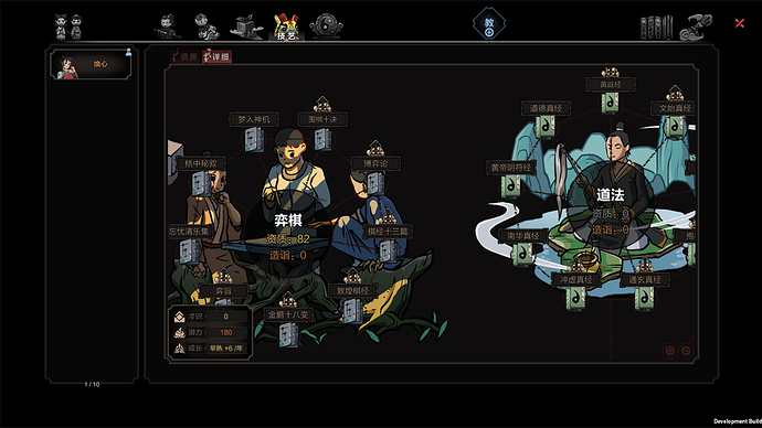 ss_f3d6e535a1fce7564d18c054d07b43da12fdf09e