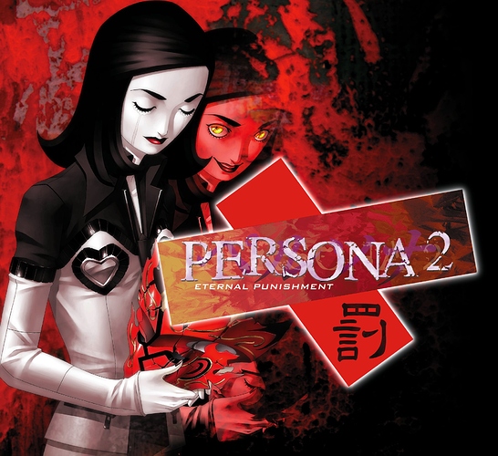 persona_2