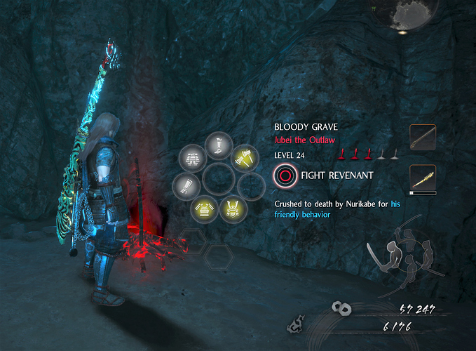 Nioh 2_20200318230302