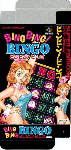 Bing Bing Bingo - Box Front B