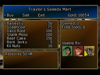 433711-shadow-madness-playstation-screenshot-items-for-sale