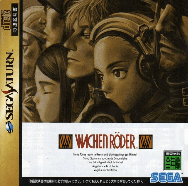 56219--wachenroeder