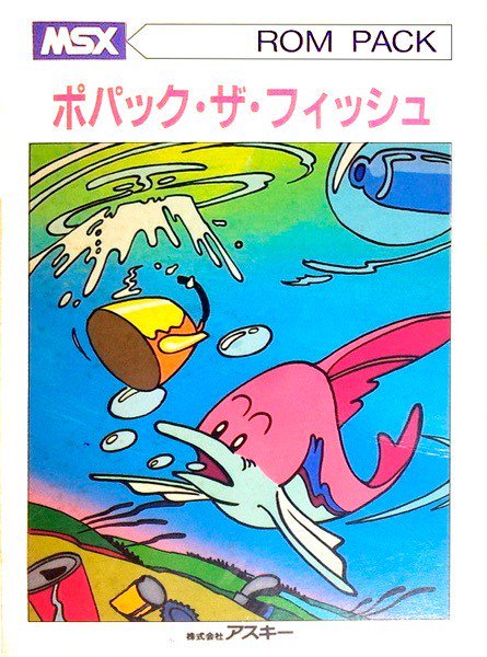 Poppaq%20the%20Fish