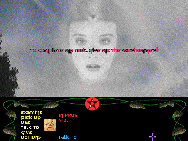 250845-detritus-the-daemons-quest-dos-screenshot-one-of-the-demons