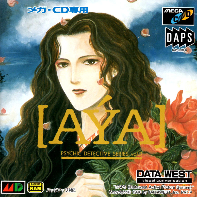 472852-psychic-detective-series-vol-3-aya-sega-cd-front-cover