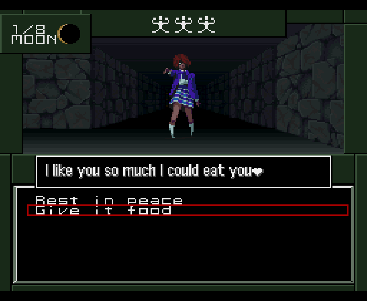 Shin Megami Tensei if... (Japan)-200408-192822