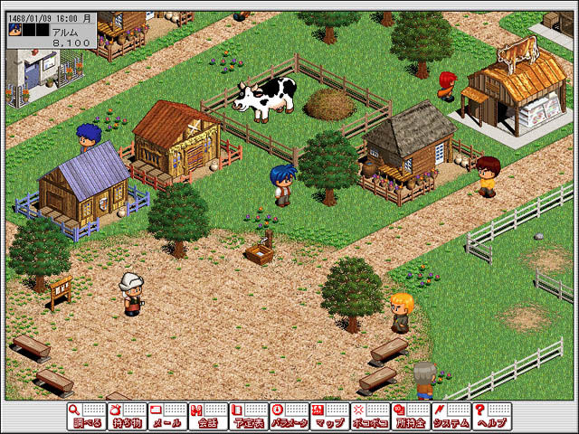 516735-perfect-life-screenshot