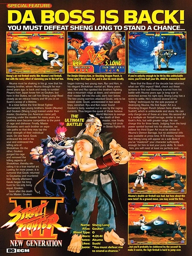 Electronic_Gaming_Monthly_93_April_1997_U_0086