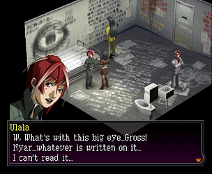 Persona 2 - Eternal Punishment (USA)-201207-160141