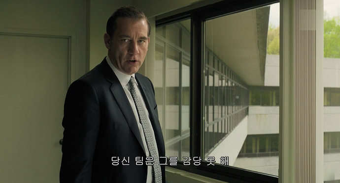 vlcsnap-2019-12-27-22h45m23s690