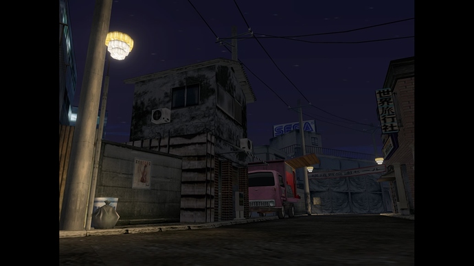 Shenmue_20191107203656