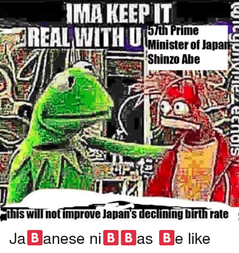 ima-keep-it-real-with-u-th-prime-minister-of-33117429