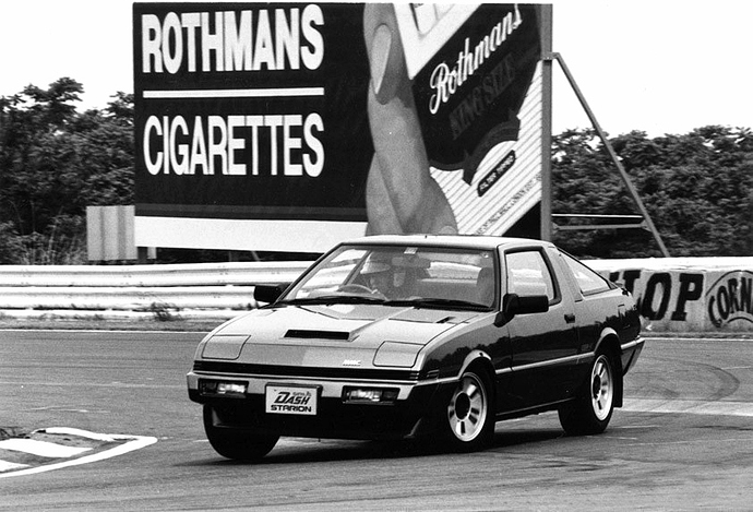 mitsubishi_starion_turbo_gsr-v_3