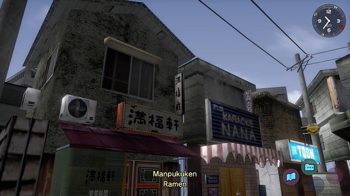 Shenmue_20191112001659