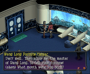 Persona 2 - Eternal Punishment (USA)-201207-162153