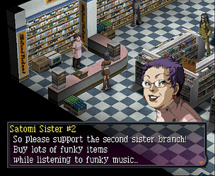 Persona 2 - Eternal Punishment (USA)-201207-175622