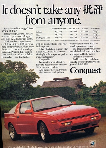 ad_chrysler_conquest_tsi_red_1987_b