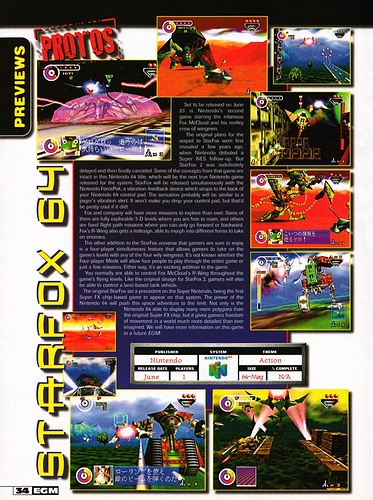 Electronic_Gaming_Monthly_93_April_1997_U_0035
