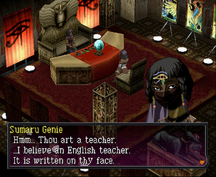 Persona 2 - Eternal Punishment (USA)-201207-175429