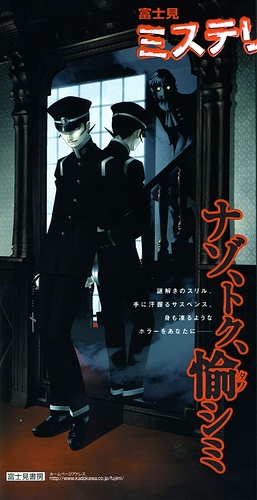 4d890a5393ecbb6ae251ca877b774349