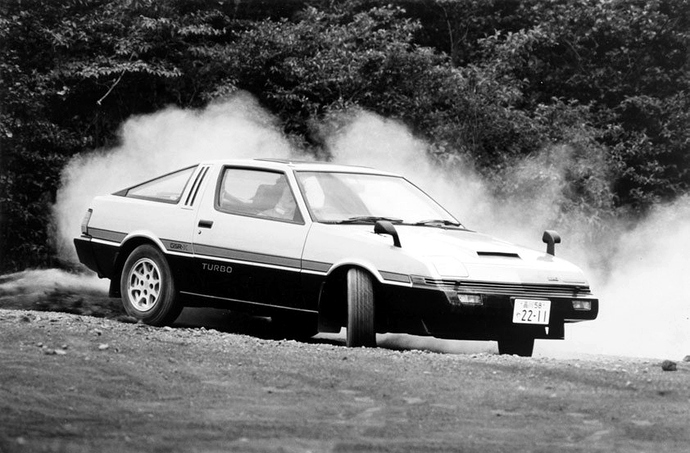 mitsubishi_starion_turbo_gsr-x