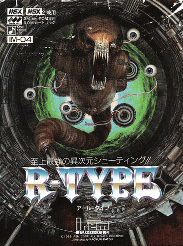 r-type_msx