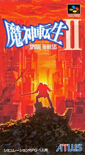 spiral nemesis II