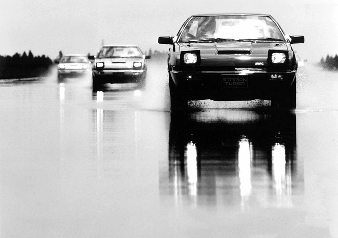 mitsubishi_starion_turbo_gsr-iii_4