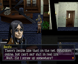 Persona 2 - Eternal Punishment (USA)-201207-180132