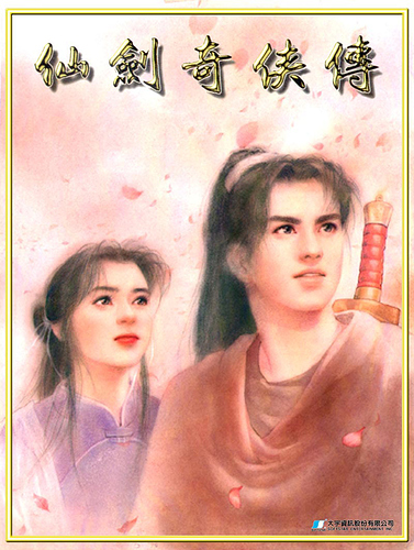 da8a3d62adc2b93d8435bd9d66298c52