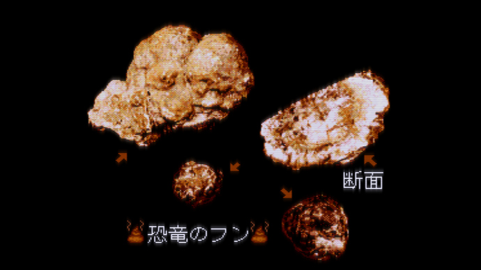 RetroArch Screenshot 2020.04.09 - 22.30.06.81 (Large)