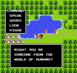 Legend%20of%20the%20Ghost%20Lion%20(USA)_000