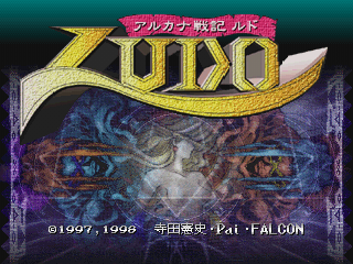 38_02022018_081112_0098