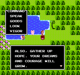 Legend%20of%20the%20Ghost%20Lion%20(USA)_006