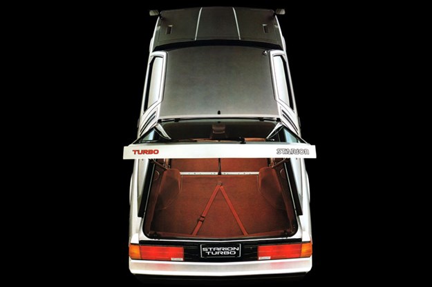 mitsubishi-starion-9