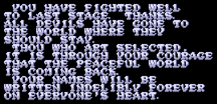 victory_road_ending_words