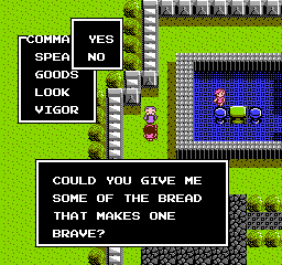 Legend%20of%20the%20Ghost%20Lion%20(USA)_017