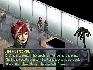 Persona 2 - Eternal Punishment (USA)-200407-093755