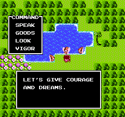 Legend%20of%20the%20Ghost%20Lion%20(USA)_004