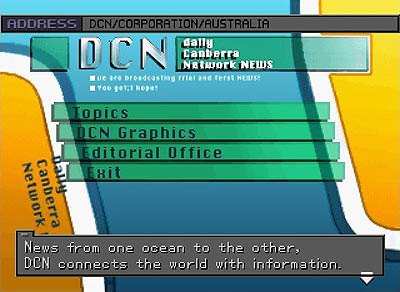 front_missions_3_internet