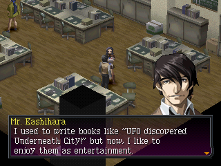 Persona 2 - Eternal Punishment (USA)-200407-094201