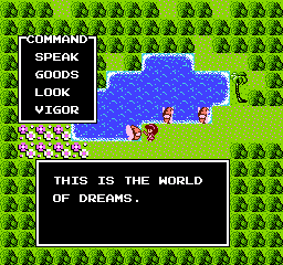 Legend%20of%20the%20Ghost%20Lion%20(USA)_002