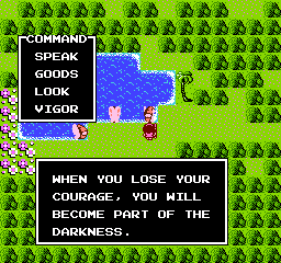 Legend%20of%20the%20Ghost%20Lion%20(USA)_007