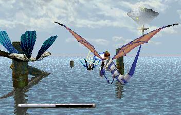 Panzer Dragoon1